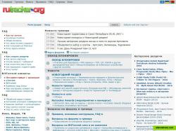 Main page