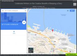 Location viewer integrated to see where you created the entry.