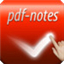 pdf-notes icon