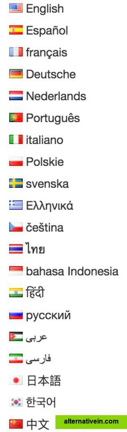 Supports 21 languages.