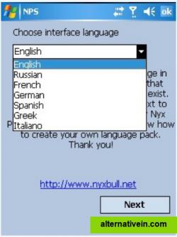 Many Languages