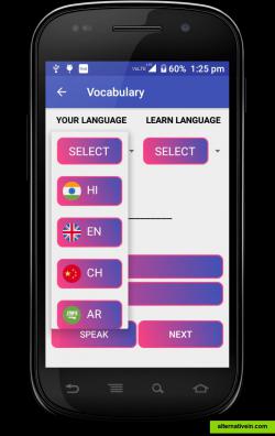 language selection screen