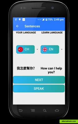 multilingual sentence translation screen