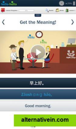 learn-chinese-iphone -app