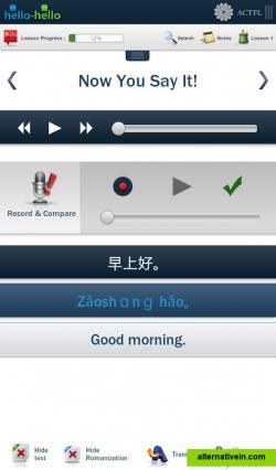 Chinese-language-app