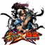 Street Fighter X Tekken icon