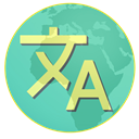 Multi Language Translator icon