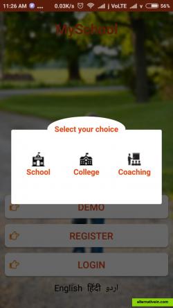 Login panel with option to choose school, college ,coaching