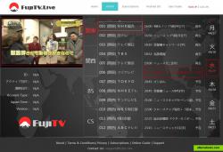 FUJITV, the Best Japan Live TV Site and APK