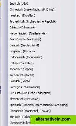 21 Languages