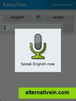Speak English now