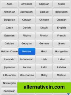 Over 60 languages