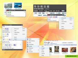 Loqu8 iCE Chinese-English popup translator works over websites