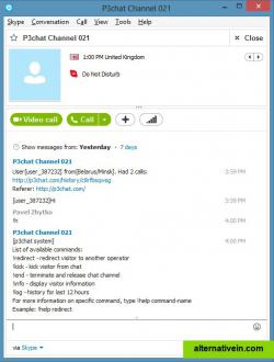 Operators commands inside Skype